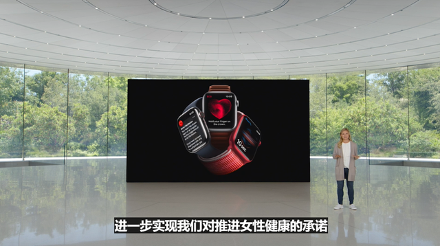 周鸿祎|Apple Watch Series 8发布，售价399美元起