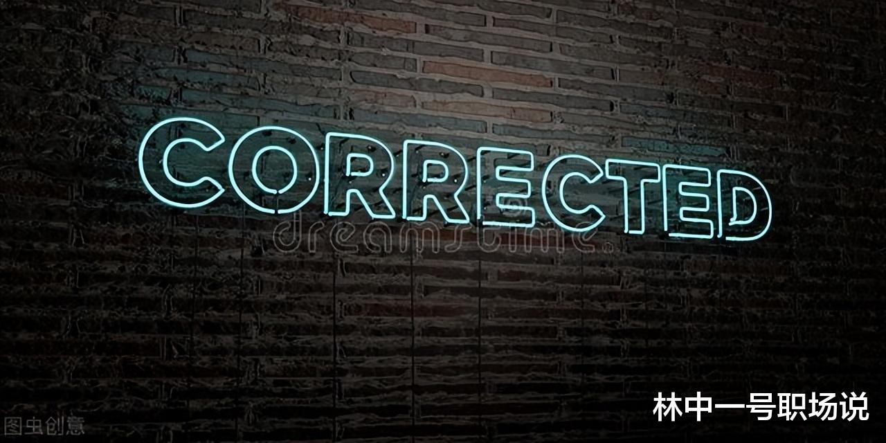 求职|长时间没有找到工作，是什么支持你坚持下去的？