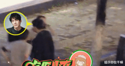 林更新|赵丽颖林更新二搭后聚餐!男方抽烟浮肿被吐槽摆烂,引发热议