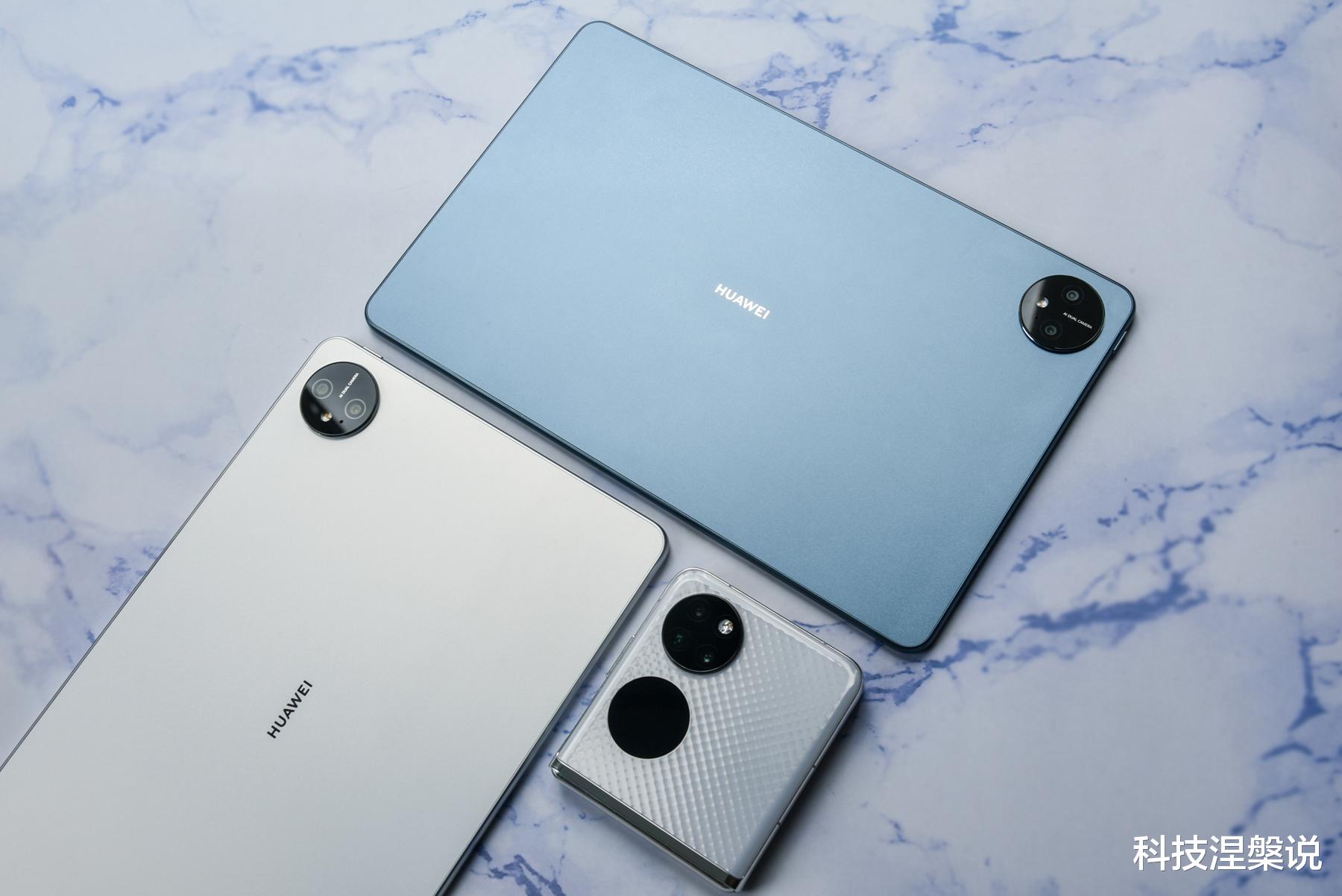 华为|华为有史以来最强平板！新系统加持下，新款MatePad Pro体验如何?