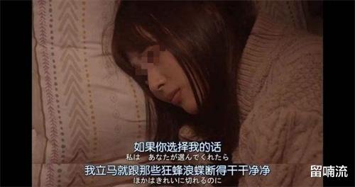 2012年安徽一场女大学生脚踏多条船引发的荒唐伦理悲剧