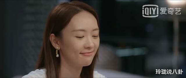 心居|《心居》人生无常,顾青俞施源\闪婚闪离\,顾昕高攀反被牵连