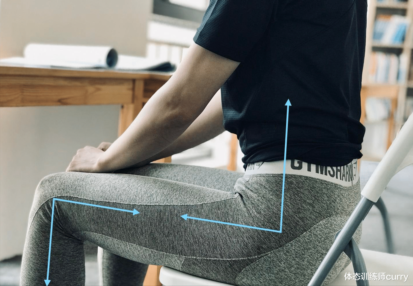 |练臀桥大腿酸、腰酸，就是屁股没感觉？问题原来出在这里