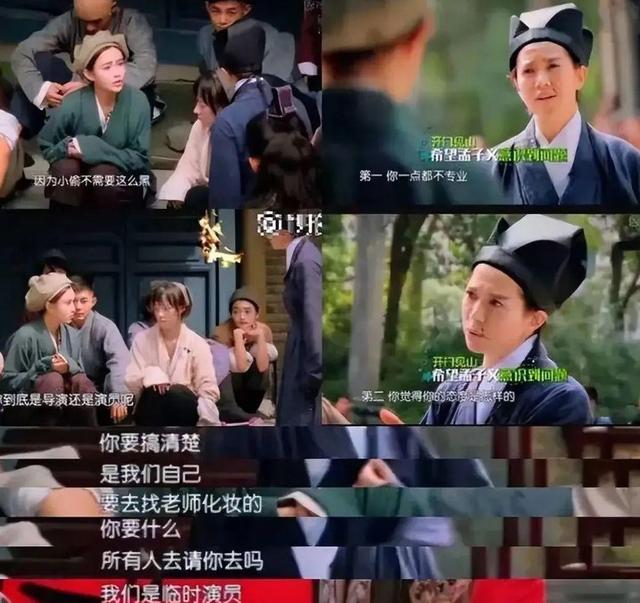 邢昭林|粉丝没几个，还爱耍大牌，这7位明星真是尴尬又可笑