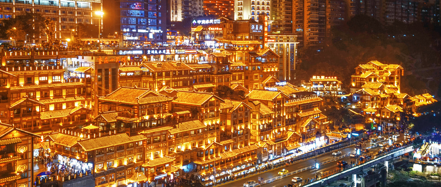 重庆|我国最热门的八大旅游城市，去过一半以上你就是旅游达人