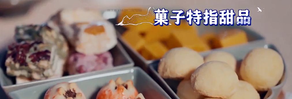 刘亦菲|被严重低估的一档综艺，它揭秘了太多不为人知的历史