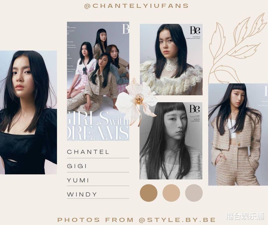 全民造星4|《全民造星4》女团12号出道！香港网友：新组合比TVB声梦小花更强