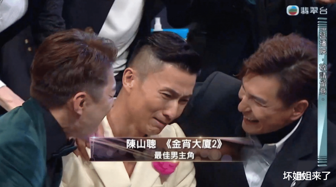 陈山聪|为攀上富婆,逼老婆离婚!?