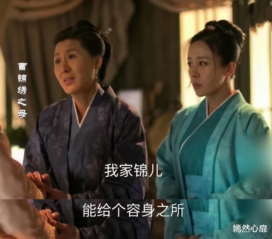 贺弘文|知否:贺弘文娶了“有婚约、不爱他”女人,才是真正有“老婆命”