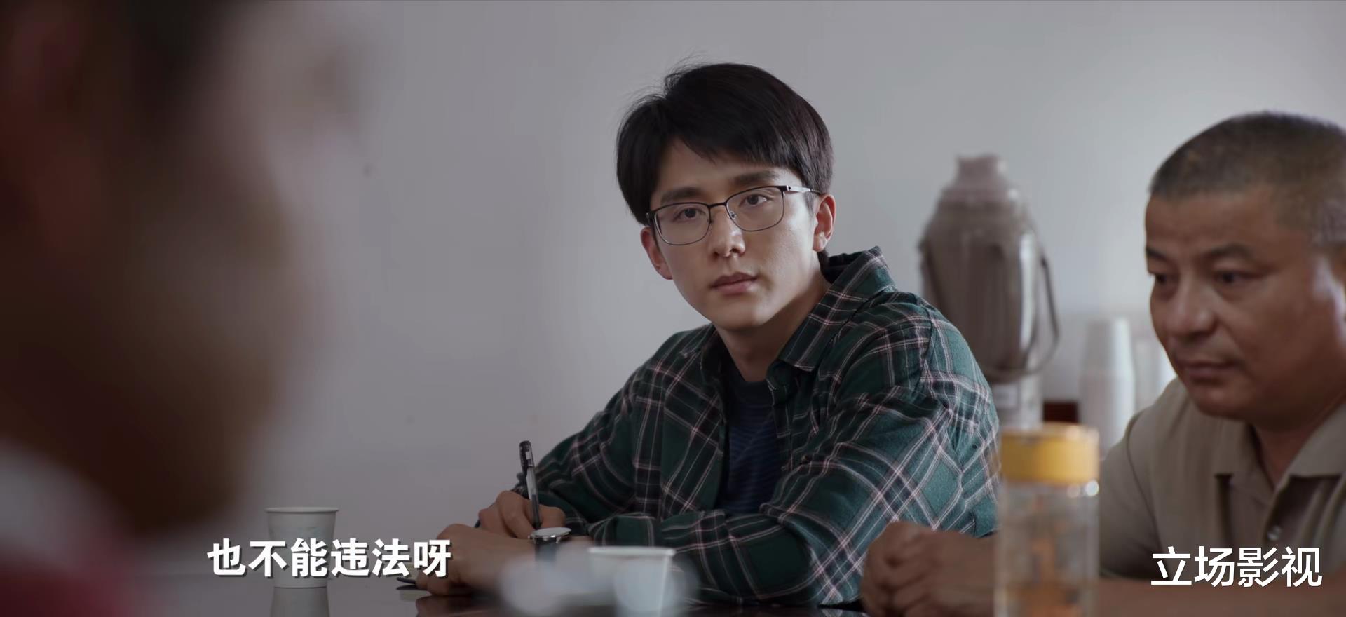 县委大院|《县委大院》24集大结局放出,5人结局意料之中,2人左右结局走向