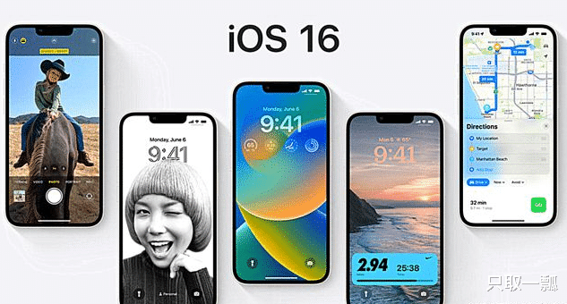 ios16|iOS15。6 Beta3使用一天后，感觉iOS16不香了