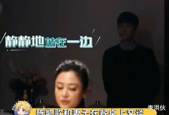 |陈飞宇深夜聚餐被拍，被女生挽胳膊疑似恋情曝光，最后闹了个乌龙