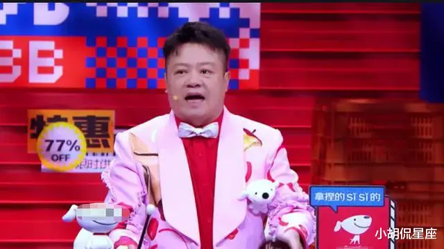 马东|马季之子马东的清高，让多少岳云鹏们，李诞们感到脸红？