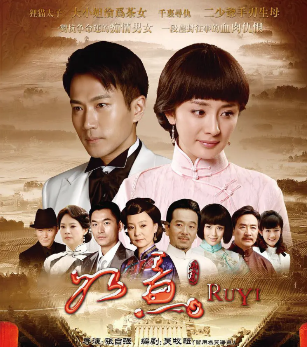 张之洞|笑掉大牙?日票房仅64元,6天就血亏出局,贾玲把三丑新片打蒙了