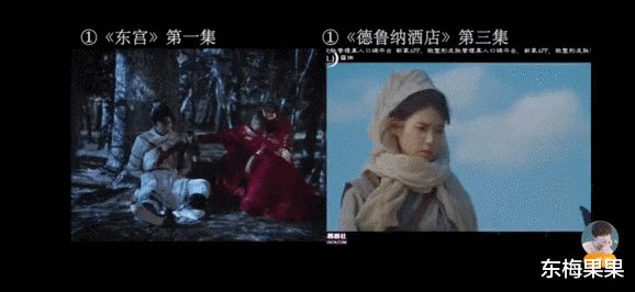 声生不息|抄袭还嘴硬，真不要脸！