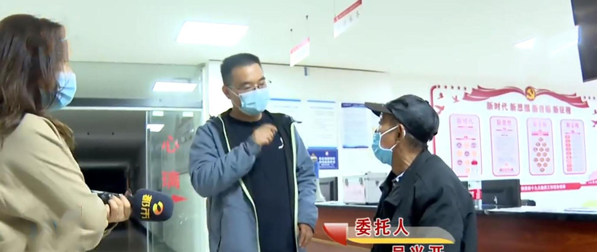 七旬老人病重无人照料,抛出筹码求侄女照顾,病好后竟翻脸不认人