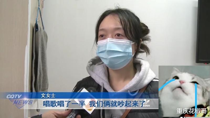 重庆:男子跟女友在KTV吵架,打车回家时发生意外,男子被打进医院