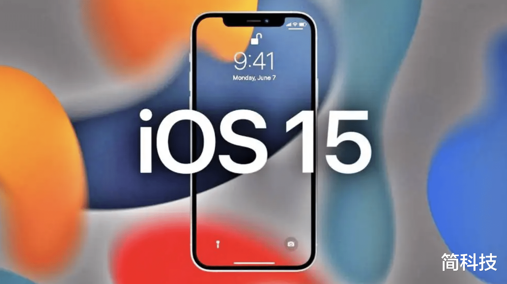 硬盘|苹果发布 iOS 15.6 beta3 测试版