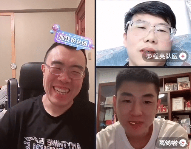 辽宁男篮|太狠了！辽宁男篮直播联动，大韩狂秀夺冠时刻，小高：我就先撤了