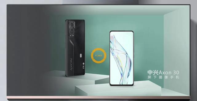 |取代手机的将是什么？未来人类如何通信交流？