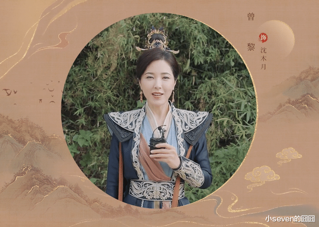 赵丽颖|《与凤行》演员中秋剧照，但凡赵丽颖颜值稍弱，都压不住这群女配