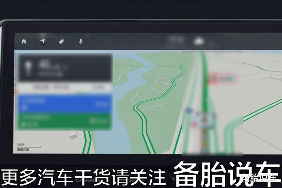 微博|百度和高德地图一直免费，为什么不会倒闭？到底是靠什么在赚钱？
