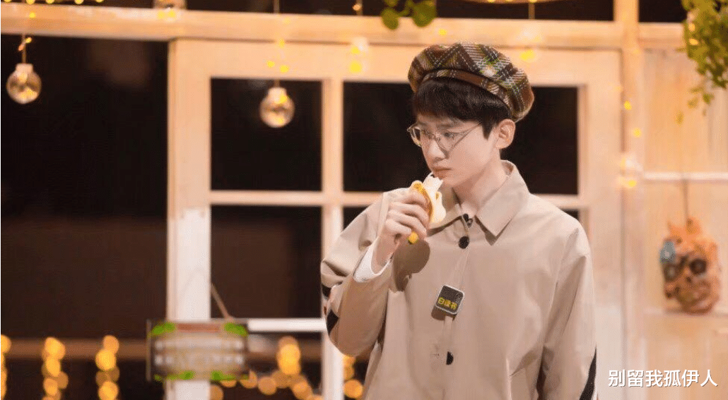 白敬亭|如何让评价白敬亭，白敬亭有哪些赢得你好感的细节？