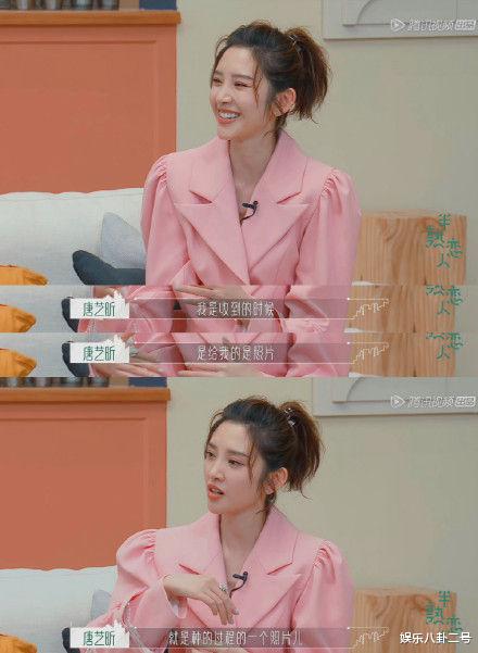 周杰伦|周杰伦昆凌官宣三胎,但我更羡慕这对没有得到父母祝福的夫妻