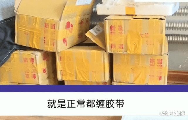 女子网购50斤樱桃,却被快递员偷吃了18斤,圆通:我们保丢不保损