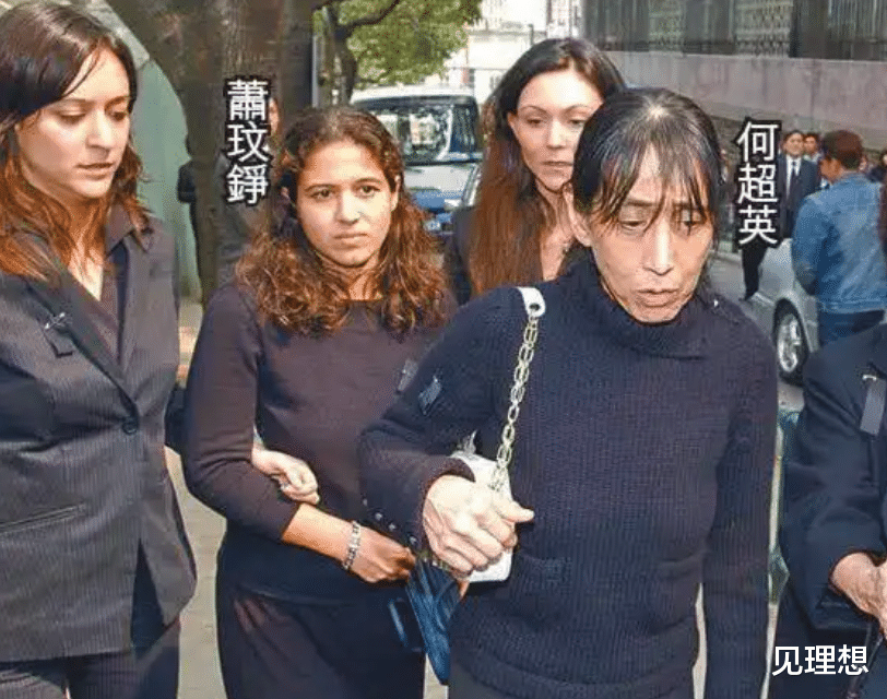 姚以缇|赌王巨额遗产争夺案公布，最大赢家果然是她