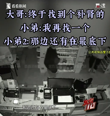 天津市|短裙美女在滑雪道跳舞被撞？滑雪场：都是剧本