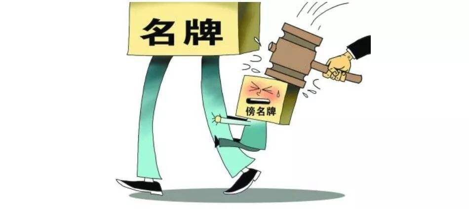 网购洗发水收到“潘飘飞丝”，三大品牌集一身！