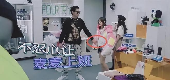 赵今麦|吴亦凡翻车前几次想约赵今麦去他家里玩，幸好都被拦下！