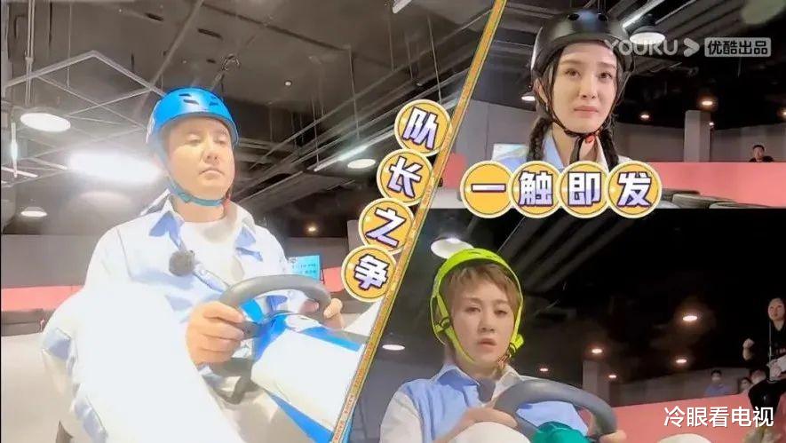 王牌对王牌7|周末综艺指南 |《王牌对王牌7》开播;《冠军对冠军》收官