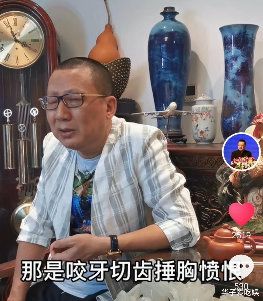 侯宝林|马季打过侯宝林?马岐直播间称:打不打只是形式,心理伤害更厉害