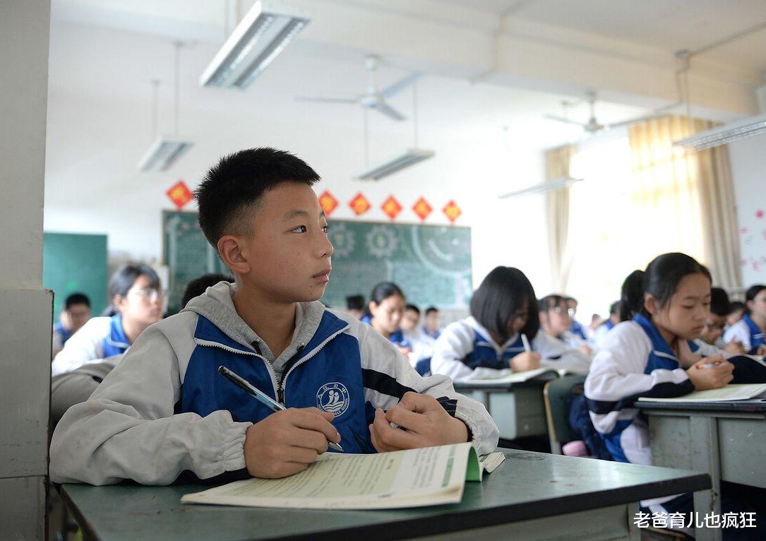 学霸|为什么小学的学霸到了初中就会分化？班主任：小学的成绩我都不看