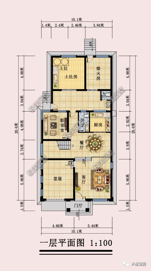 符合农村生活习惯的自建房,10.1X20.6米, 自带土灶和柴火房