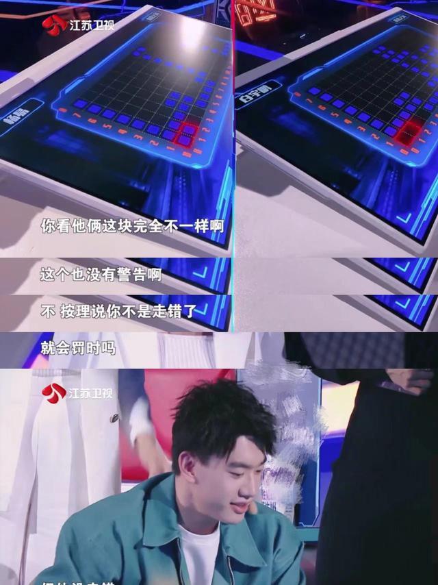 庞博|《最强大脑10》中,庞博自曝曾被节目组邀请当选手,期待他的表现