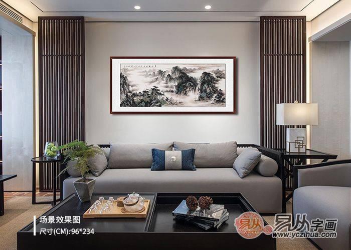 客厅如何装饰 山水画装饰家居 气质非凡魅力十足