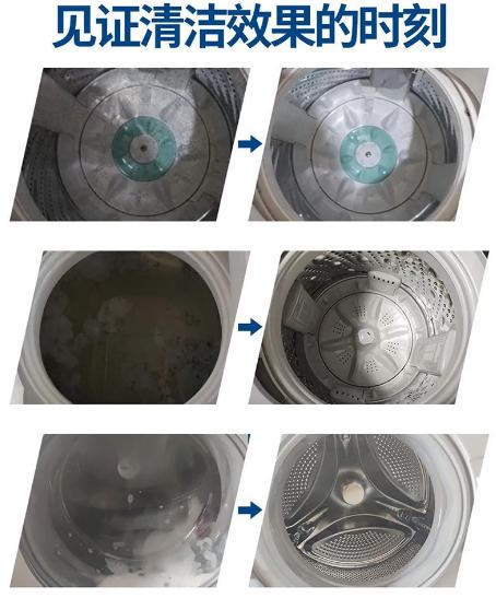 买时“肉疼”,用时“真香”!这几个清洁用品,建议添置!