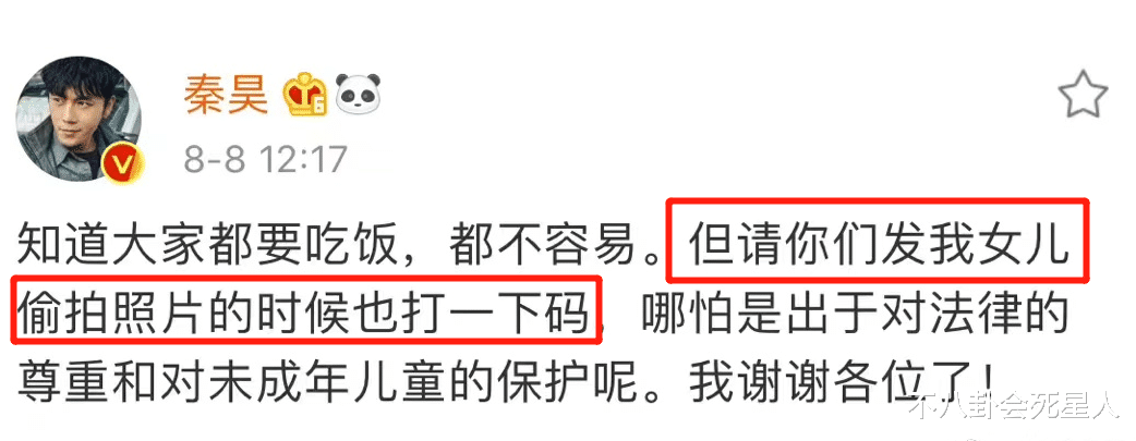 美剧|明星“藏住”的孩子，开始出来帮他们赚钱了