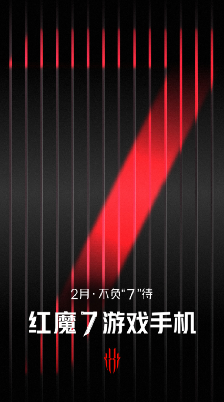 软件|电竞旗舰机即将大规模袭来：黑鲨5、红魔7纷纷官宣！
