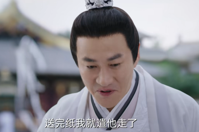 浮图缘|看了《浮图缘》才知道,一旦配角表现出色,就连主角的风头都要被压制