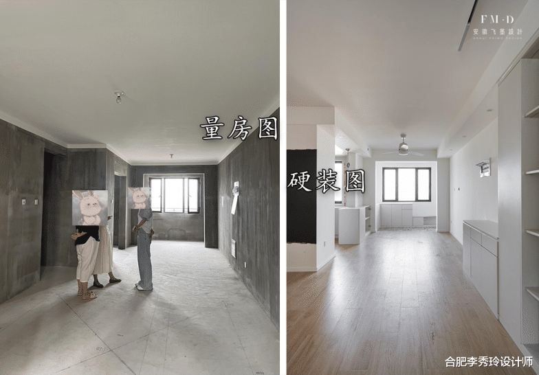 110㎡毛坯半包13万,无主灯+不要电视墙,定义“以简胜繁”新理念