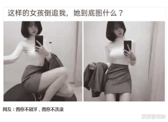 |“从带孩子的手法看,猜猜我老公啥职业的?”哈哈哈练家子啊