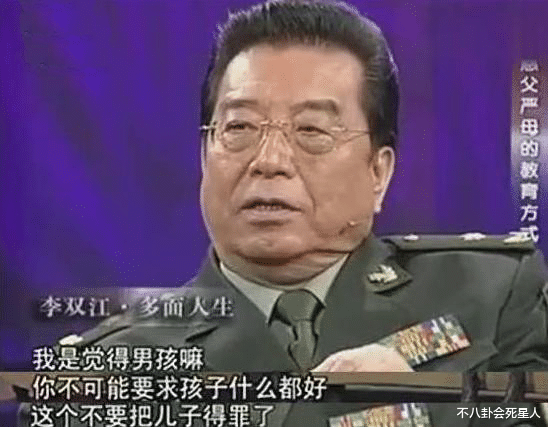 王刚|相差50岁以上的明星父子，张纪中3婚4子69岁当爹，王刚老当益壮