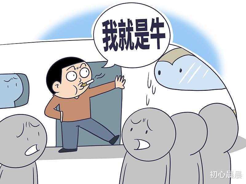 重庆男子生女嫌“晦气”特嚣张，惨遭本地男性堵门理论，重庆“好男人”风评第一次被害！