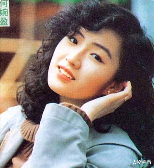 何婉盈|她是神似吴倩莲的虎牙女星,气质出众感情波折,今为孩子努力打拼