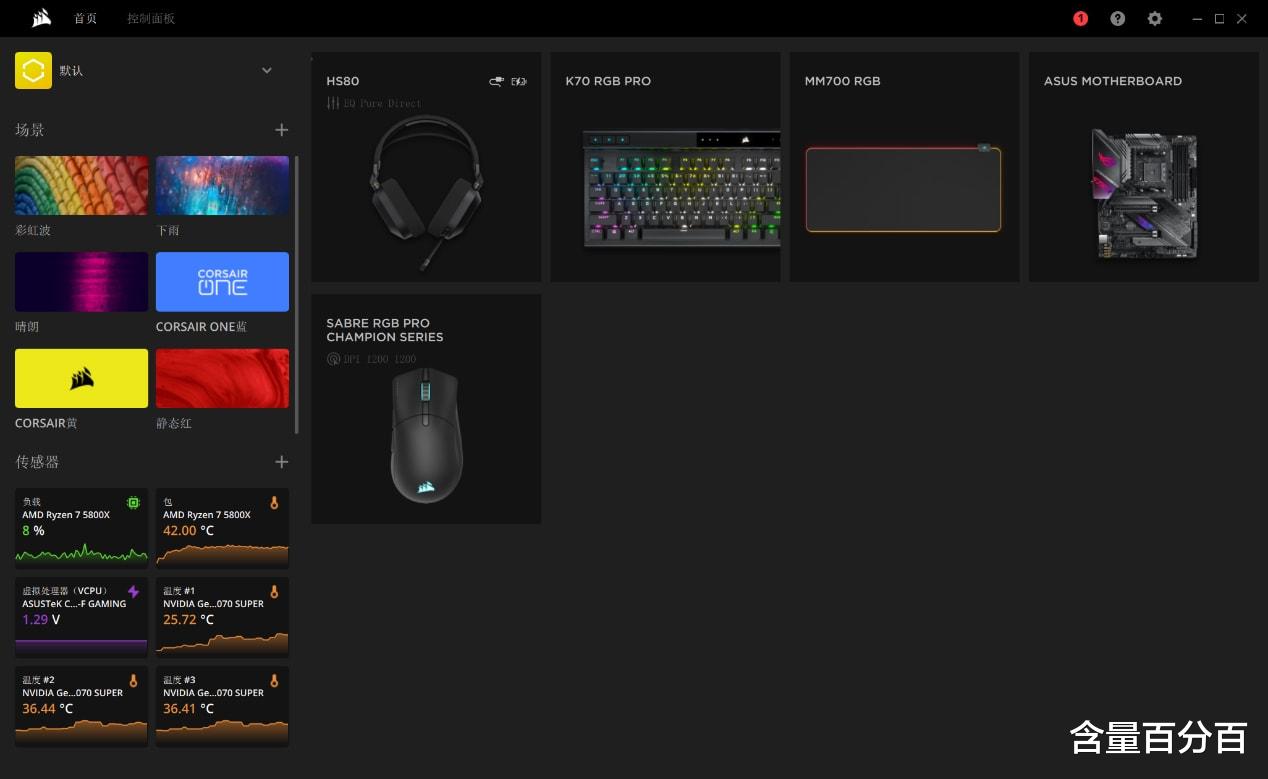 机械键盘|预算一千的话，有哪些键盘有值得选购？
