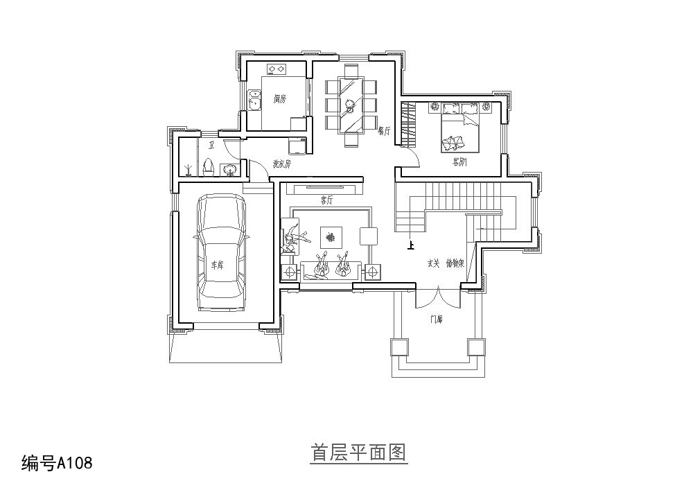 平顶山|简单的农村别墅,造价不贵又美观,让家家户户都建起新房